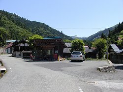 20080613kijishi (3).jpg